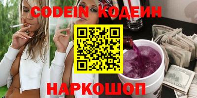 mdpv Кимры