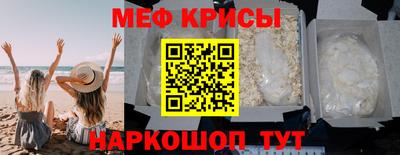 mdpv Кимры