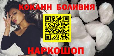 а пвп мука Кингисепп
