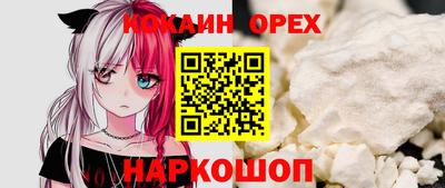 mdpv Кимры
