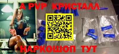 mdpv Кимры