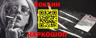 а пвп мука Кингисепп
