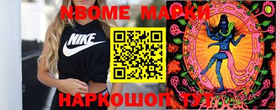 mdpv Кимры