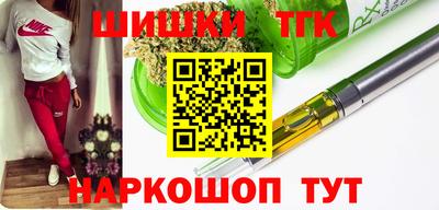 а пвп мука Кингисепп