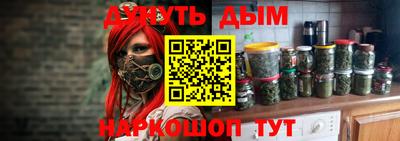 первитин Кинель