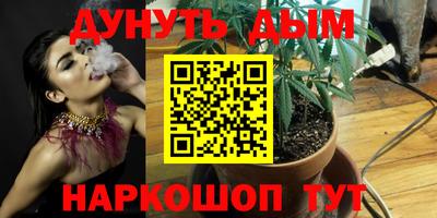 первитин Кинель