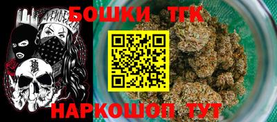 а пвп мука Кингисепп