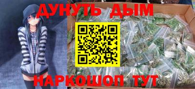 первитин Кинель