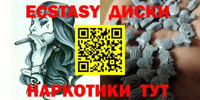 mdpv Кимры