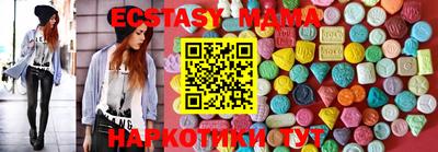 первитин Кинель