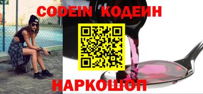 а пвп мука Кингисепп