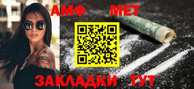 mdpv Кимры