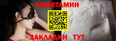 mdpv Кимры