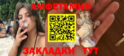 а пвп мука Кингисепп