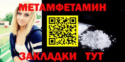 а пвп мука Кингисепп