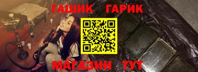 первитин Кинель