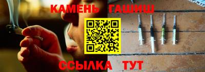 mdpv Кимры