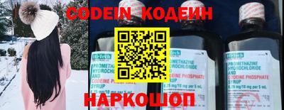первитин Кинель