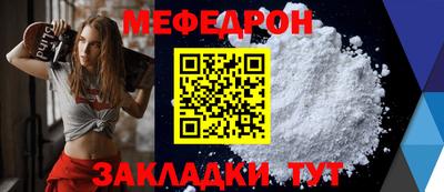 mdpv Кимры