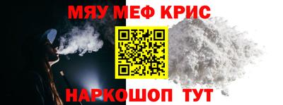 mdpv Кимры