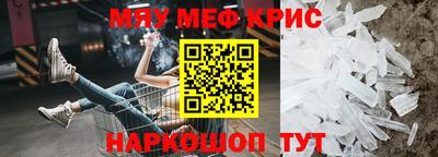 mdpv Кимры