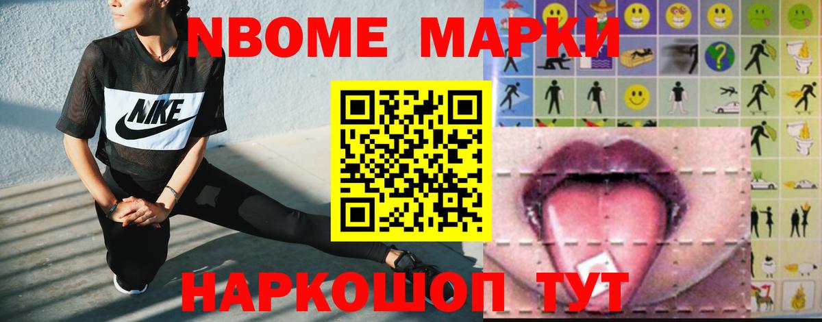 Валуйки  ссылка на мегу как войти  Вход с VPN  Лсд 25 экстази ecstasy  Лсд 25 экстази кислота  LSD-25 экстази 